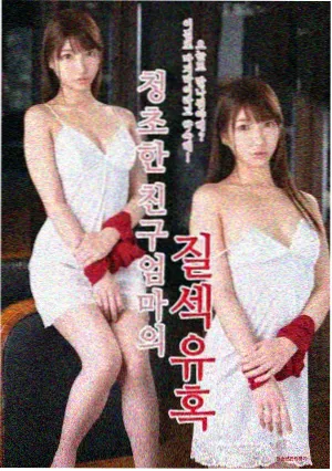 老九门第二季在线观看