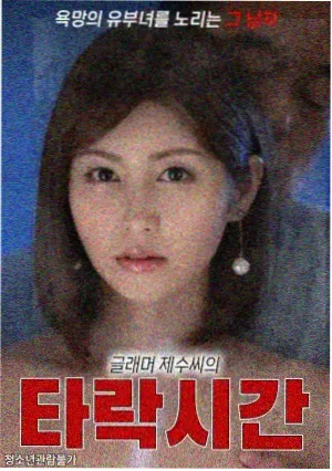 沙海免费全集在线观看
