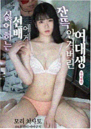重启之极海听雷在线观看